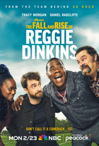 Падение и взлёт Реджи Динкинса (сериал 2026)