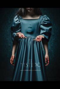 Омен. Обличие дьявола (фильм 2026)