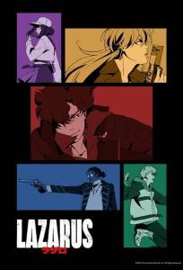 Лазарь (аниме сериал 2025)