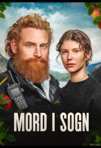 Убийства в Согне (сериал 2026)