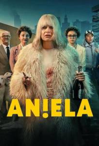 Анеля (сериал 2025)