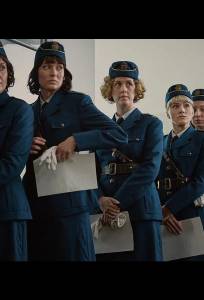 Новая сила (сериал 2025)