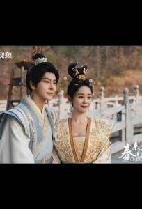 Возвращение Феникса (сериал 2025)